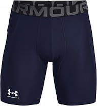 Under Armour HG Armour Shorts-NVY