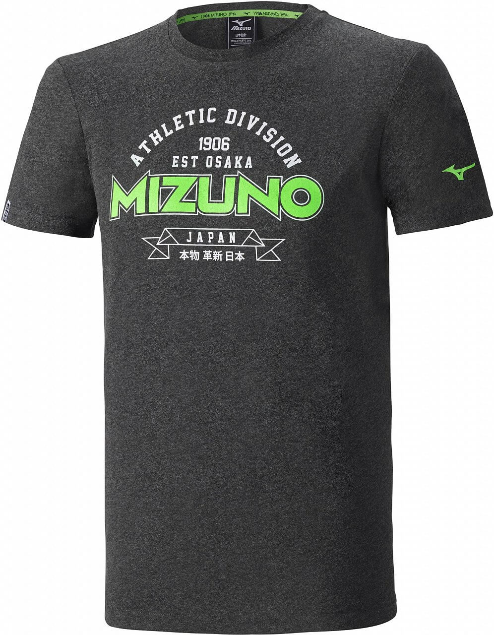 Pánské sportovní tričko Mizuno 1906 Heritage Tee