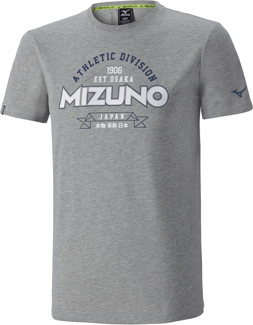 Pánské sportovní tričko Mizuno 1906 Heritage Tee