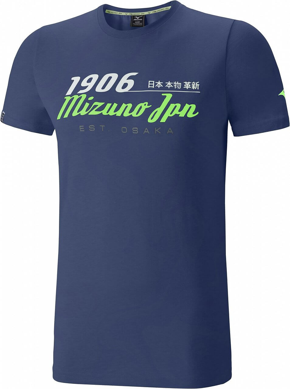 Pánské sportovní tričko Mizuno JPN Heritage Tee