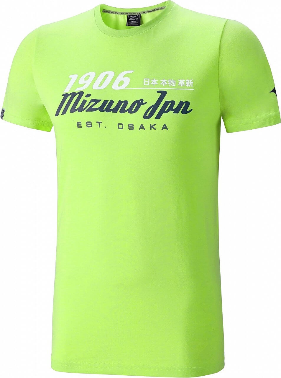 Pánské sportovní tričko Mizuno JPN Heritage Tee