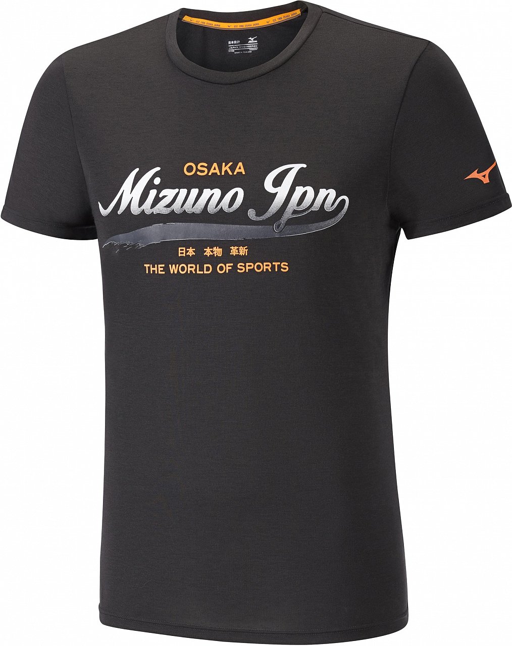 Pánske športové tričko Mizuno Heritage Tee