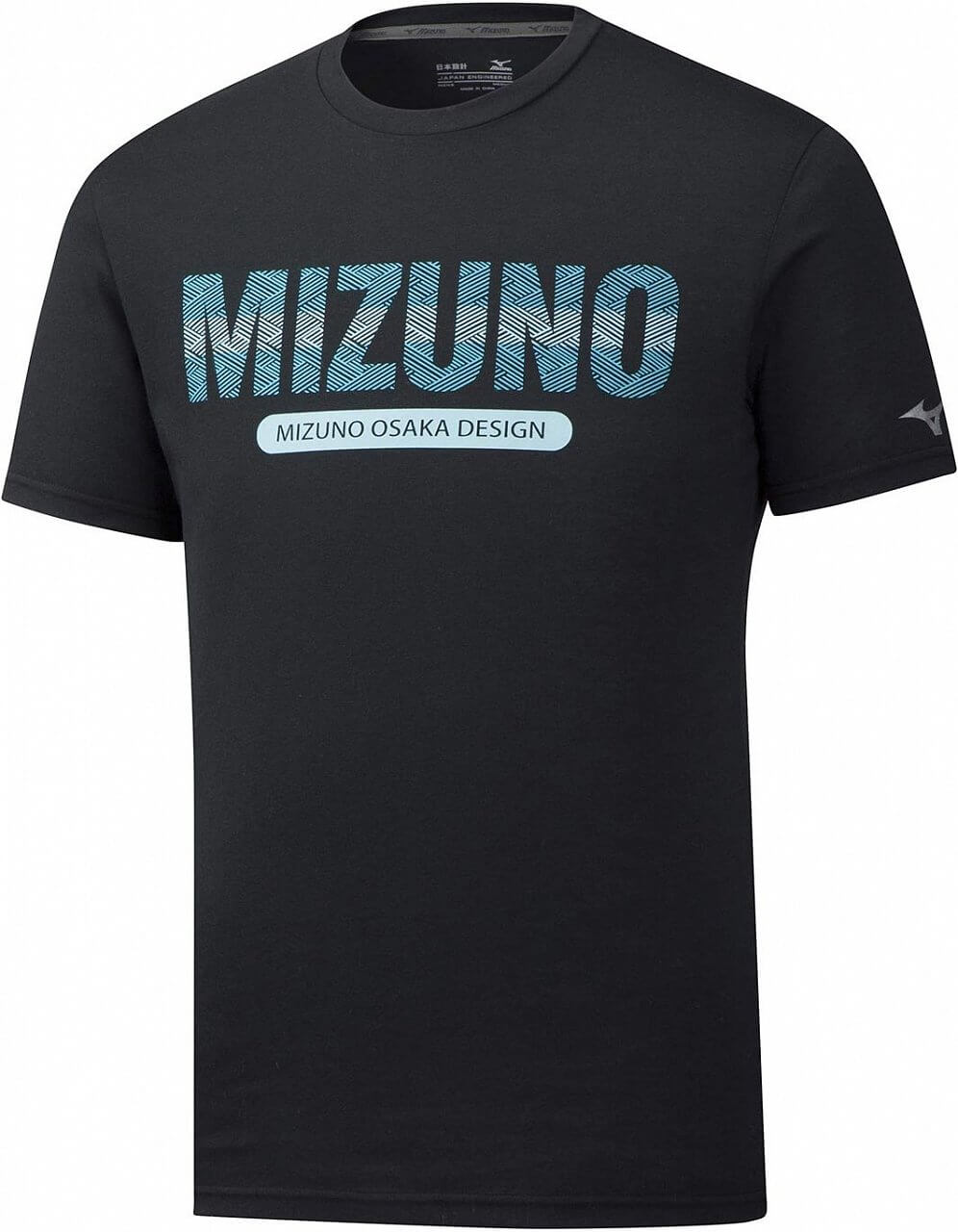 Pánské sportovní tričko Mizuno Heritage Tee