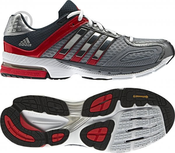 Pánské běžecké boty adidas Supernova Sequence 5